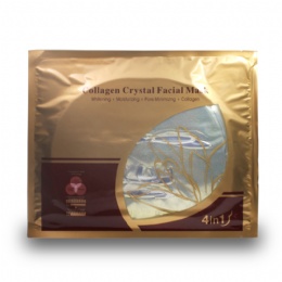 Hydrol Gel Collagen Facial Mask YFM003