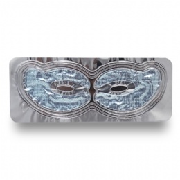 Eye Area Mask YEAM018