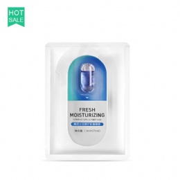 Fresh moisture reparing Capsule facial mask,Nurish skin,keep skin luster,tender&elastic,OEM serviceYFM073