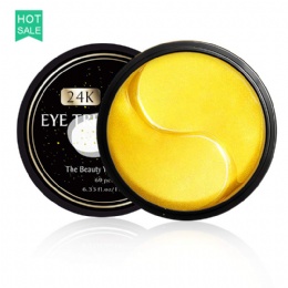 Gold Under Eye Patches in Jar,60-80 pcs